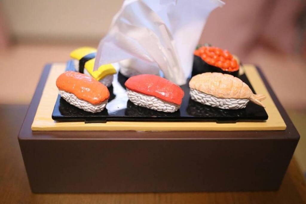 신구 Sushi House 아파트 외부 사진