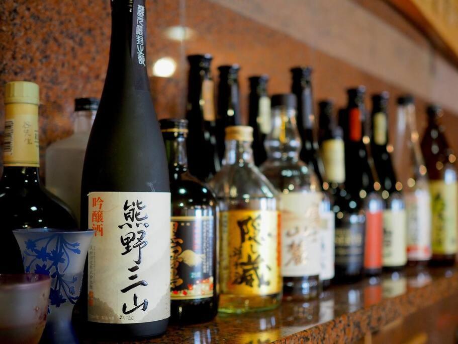 신구 Sushi House 아파트 외부 사진